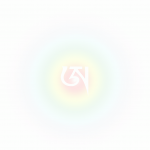 Letter-A-Regenbogen-light.png