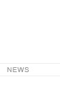 newsletter_button_03_news