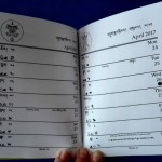 newsletter_losar_2017_kalender_3