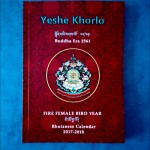 newsletter_losar_2017_kalender_cover