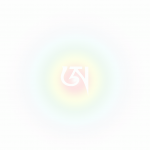 Letter-A-Regenbogen-light1.png