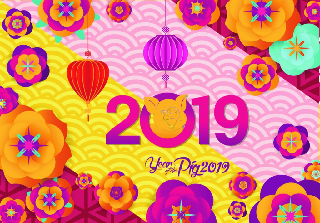 2019-Year-of-the-Pig