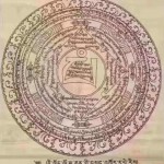 Parnashavari_Schutz_Chakra