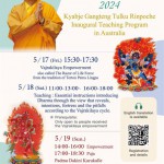 YK_NL_2024-04-IMG_0277