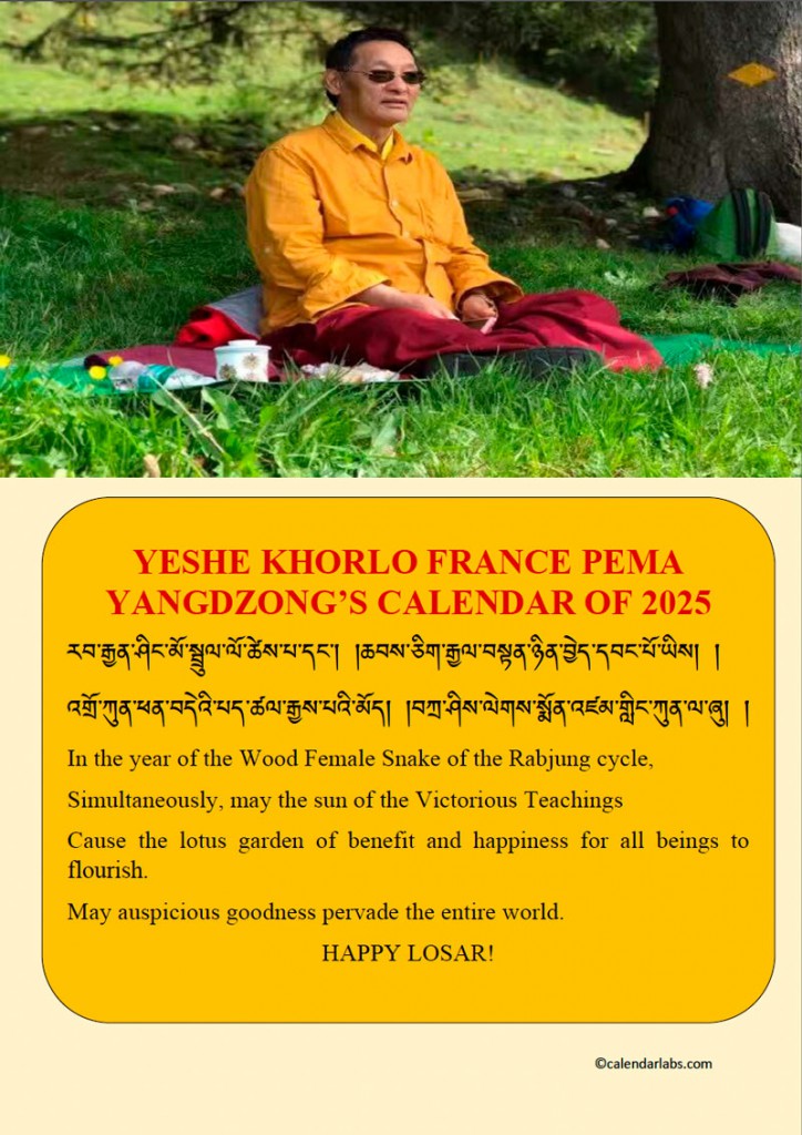 NL202502_Calendar-Pema-Yangdzong